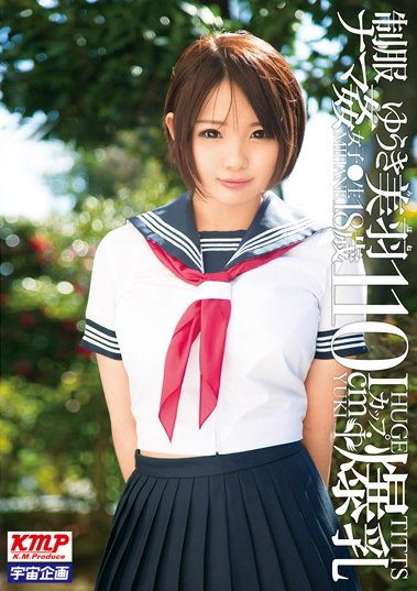 �䂤�����H�@�����@���C��